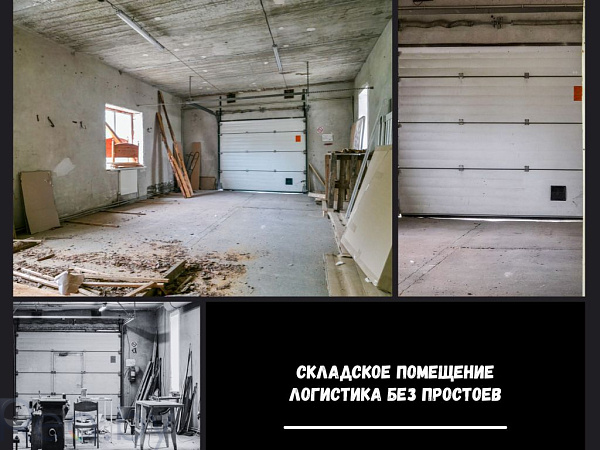 Производственное помещение 557 кв.м., Жабинка район,  В продаже