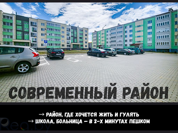 2-к квартира - Жабинка,  В продаже