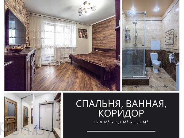 2-к квартира - Брест,  Продан