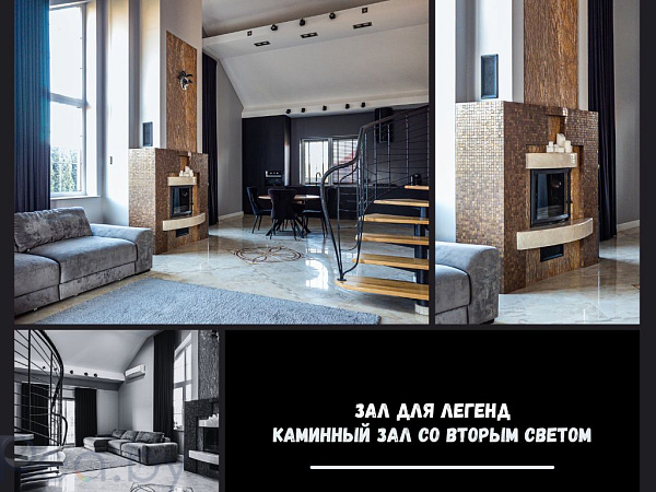 Коттедж, 186 кв.м., Брест