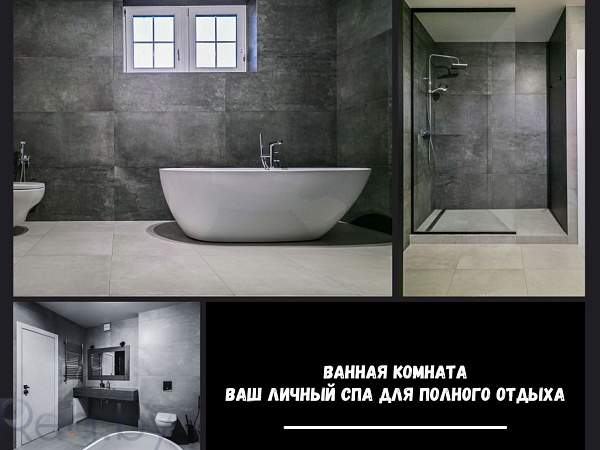 Коттедж Брест - В продаже