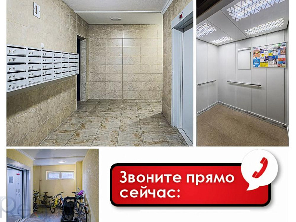 1-к квартира - Брест,  В продаже