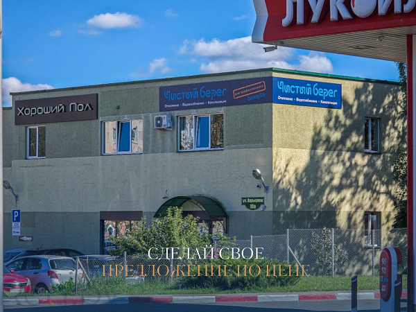 Торговые помещения 373 кв.м., Брест район, Карьерная улица, 10А В продаже