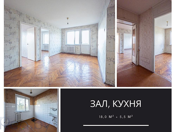 4-к квартира - Брест,  В продаже