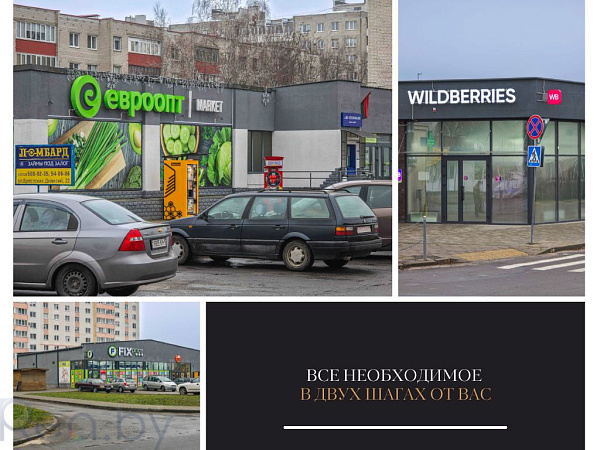 3-к квартира - Брест,  В продаже