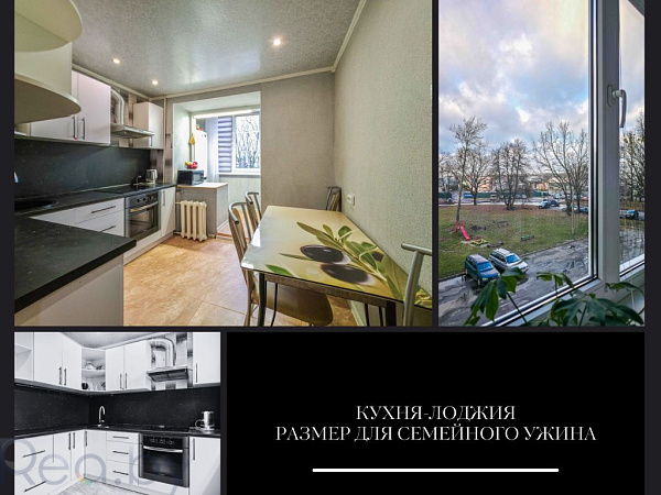 2-к квартира - Брест,  В продаже