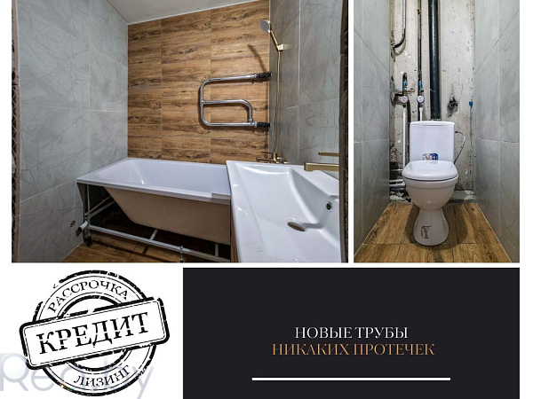 3-к квартира - Брест,  В продаже