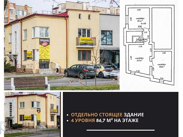 Коммерческая недвижимость 346 кв.м., Брест район,  В продаже