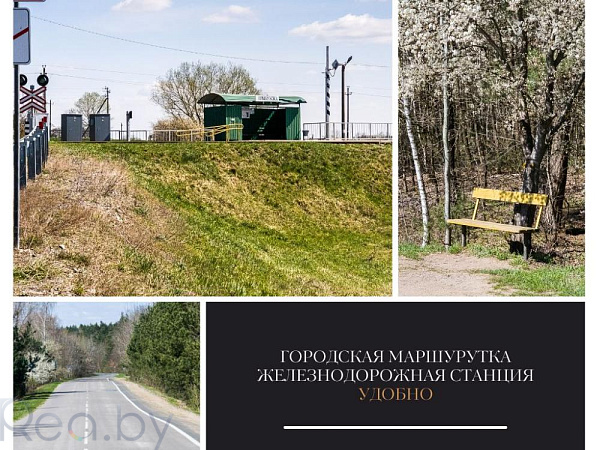 Дача, 45 кв.м., СТ Росинка
