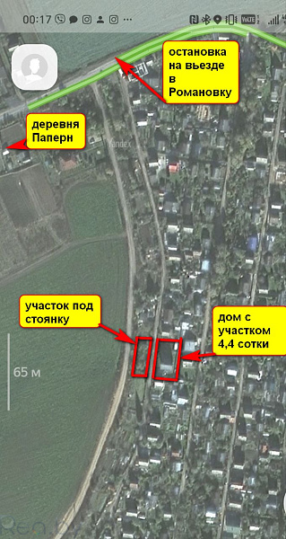 Дача, 126 кв.м., СТ Романовка