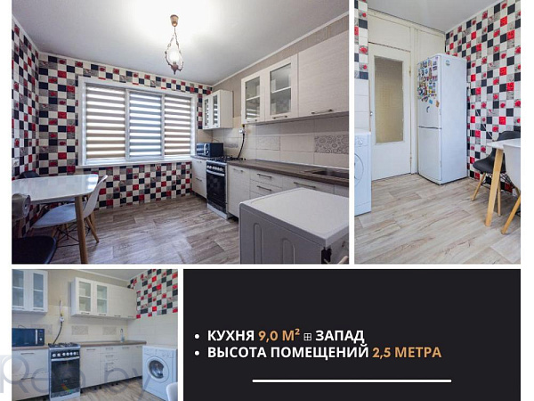 1-к квартира - Брест,  В продаже