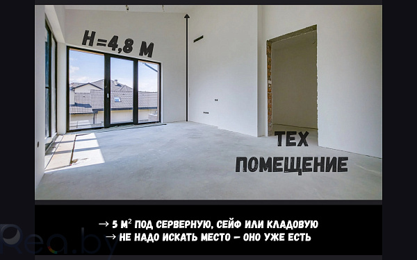 Дом, 328 кв.м., Брест