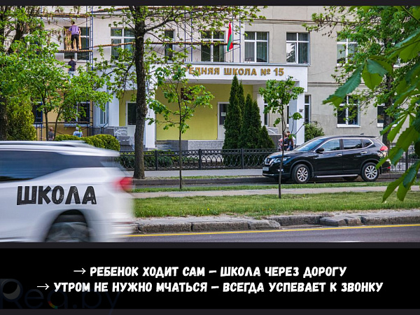 2-к квартира - Брест,  В продаже