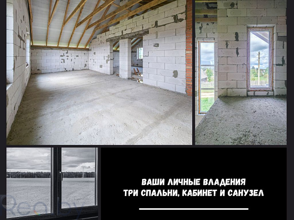 Загородная недвижимость, 164 кв.м., Жабинковский р-н, деревня Замошаны