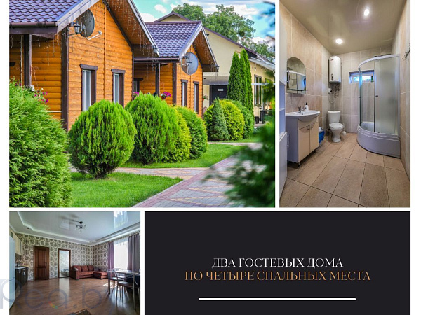 Готовый бизнес 450 кв.м., Пинск район,  В продаже