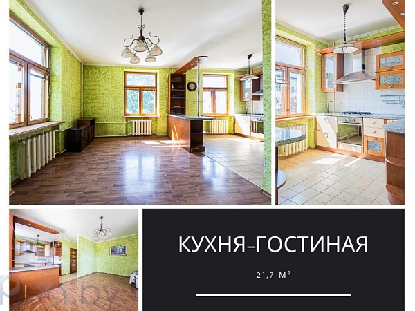 3-к квартира - Брест,  В продаже