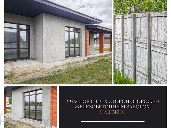 Коттедж, 138 кв.м., Брест, СТ Южное-1