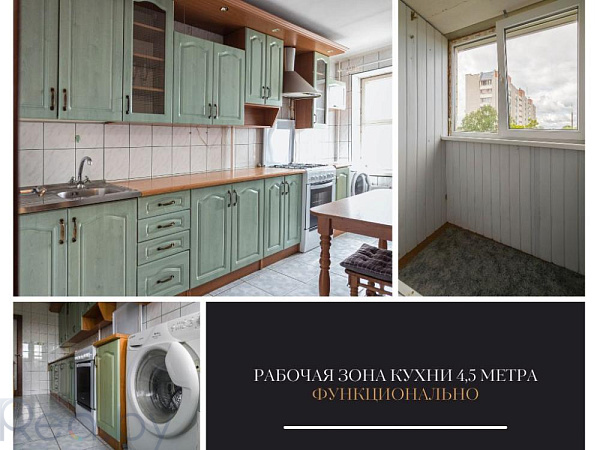 1-к квартира, 35 кв.м.