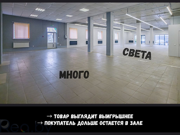 Торговые помещения 373 кв.м., Брест,  В продаже