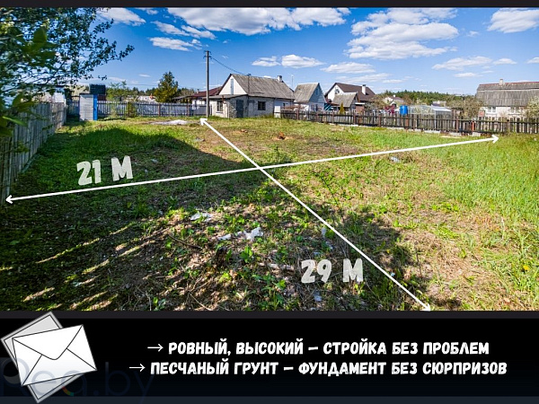 Участок, 6 соток, садовое товарищество Привольное-Брест, 117, 