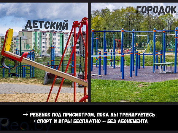 2-к квартира - Жабинка,  Снят с продажи