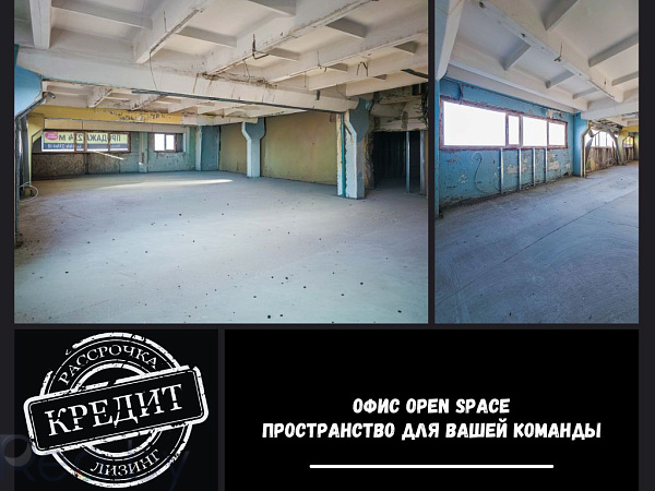 Торговые помещения 274 кв.м., Брест район,  В продаже