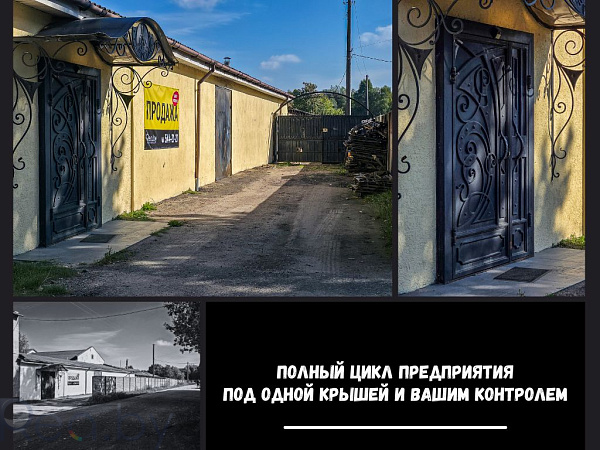 Производственное помещение 240 кв.м., Брест район,  В продаже