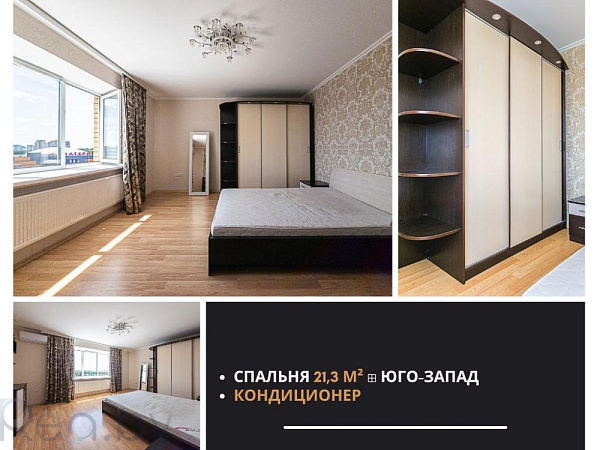 2-к квартира - Брест,  В продаже