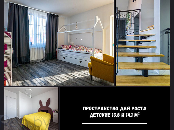 Коттедж, 186 кв.м., Брест