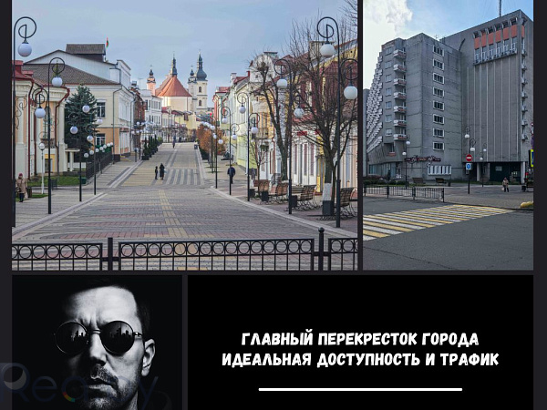 Офисные помещения 91 кв.м., Пинск район,  В продаже