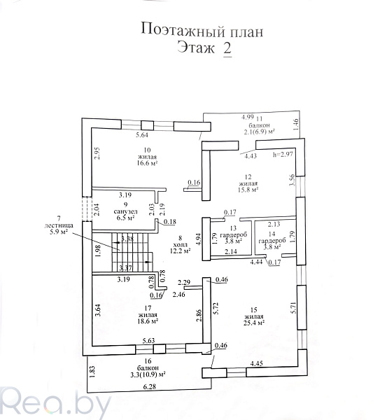Коттедж, 218 кв.м., деревня Мочаны