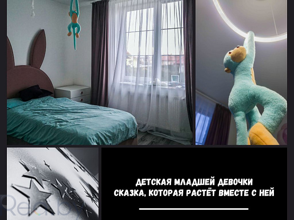 Коттедж Брест - В продаже