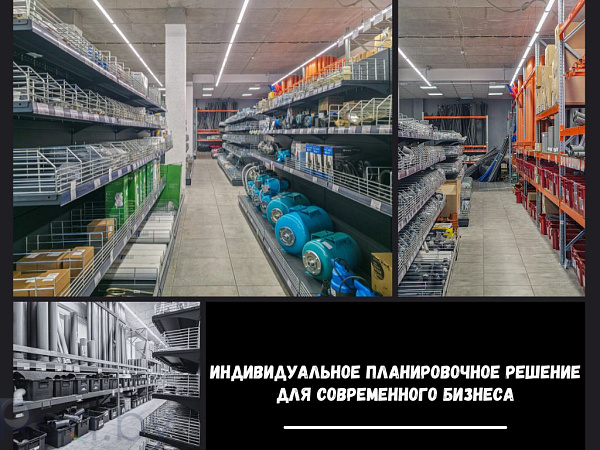 Торговые помещения 373 кв.м., Брест район,  В продаже