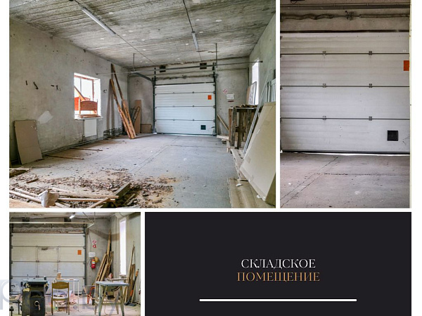 Земли коммерческого назначения 557 кв.м., Жабинка район,  В продаже