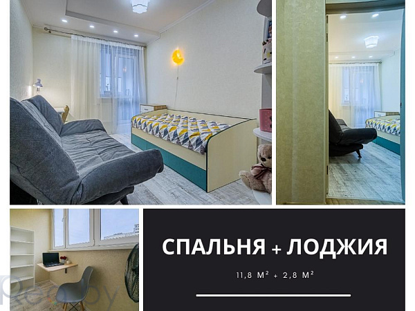 2-к квартира - Брест, Московский район,  Продан