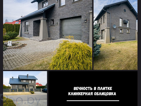 Коттедж, 186 кв.м., Брест