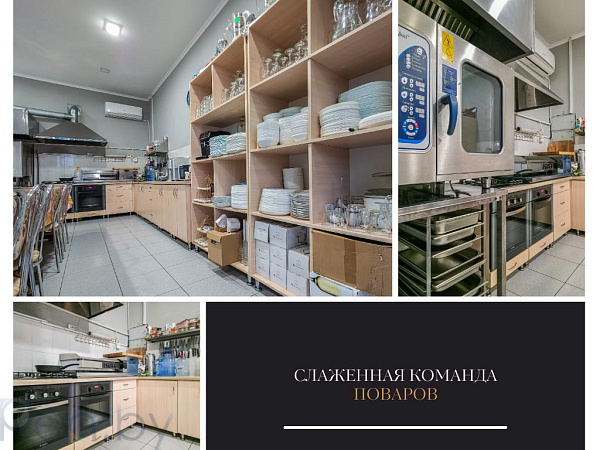 Готовый бизнес 450 кв.м., Пинск район,  В продаже