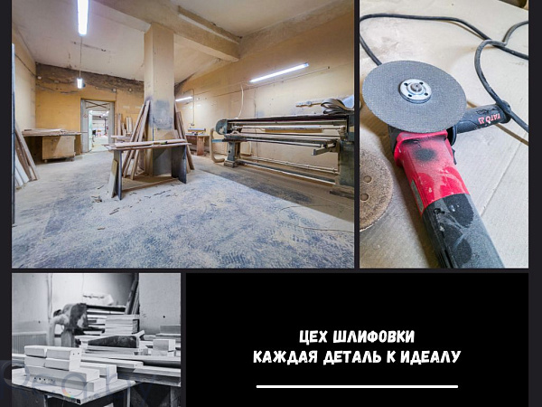 Производственное помещение 557 кв.м., Жабинка район,  В продаже