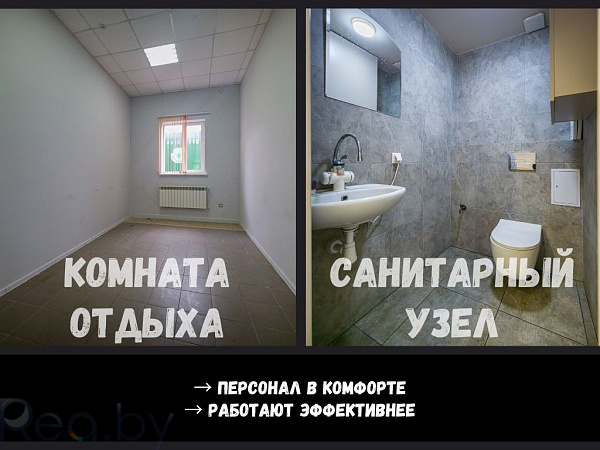 Торговые помещения 373 кв.м., Брест,  В продаже