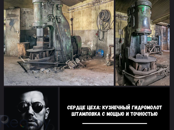 Производственное помещение 240 кв.м., Брест район,  В продаже