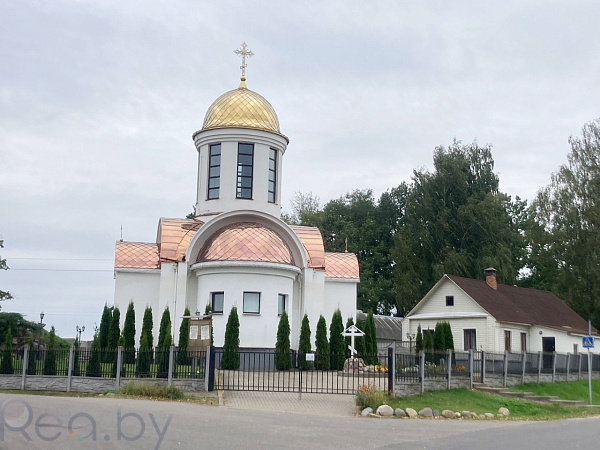 Участок 14,42 соток, Логойский район, аг. Острошицы Участок 14,42 соток, Логойский район, аг. Острошицы