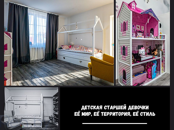 Коттедж Брест - В продаже