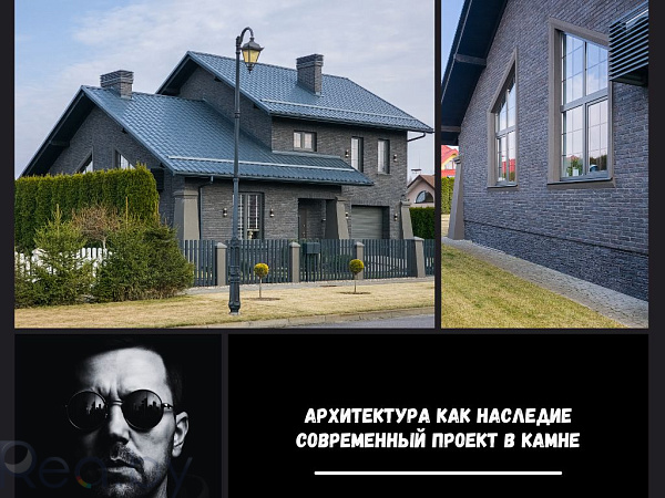 Коттедж, 186 кв.м., Брест