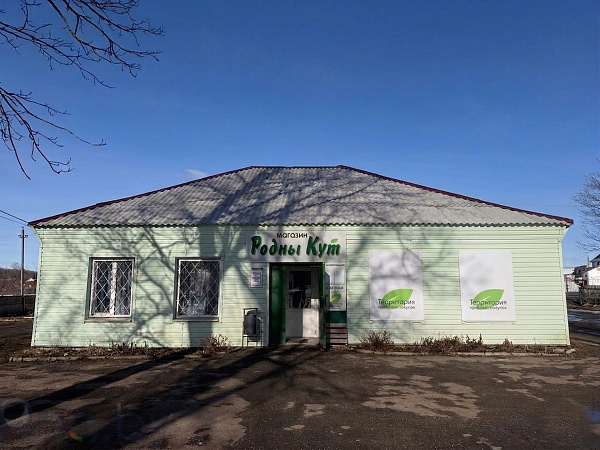 Участок, 12 соток, Логойский р-н, деревня Чуденичи